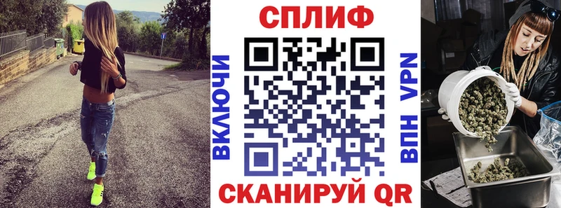 Купить закладку АМФЕТАМИН  МЕФ  Гашиш  Заречный