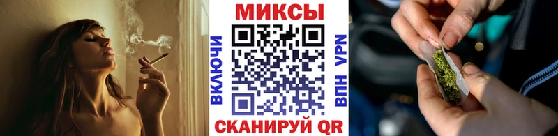 Бутират вода  Купить закладки  Заречный 