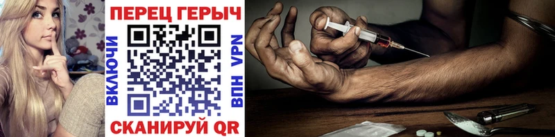 Купить закладки  Заречный  Героин Афган 
