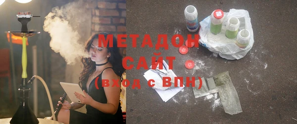 СК Ельня