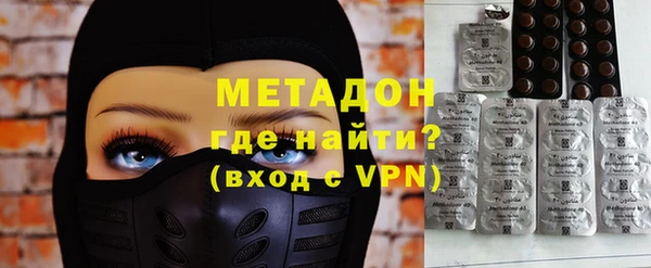 не бодяженный Заводоуковск