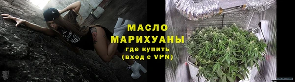 мдма Елабуга