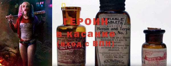 не бодяженный Заводоуковск
