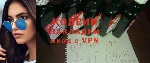 мдма Елабуга