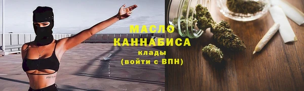 мдма Елабуга