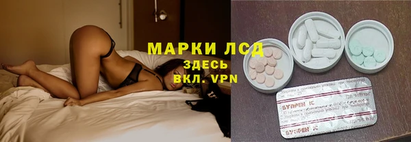 мдма Елабуга