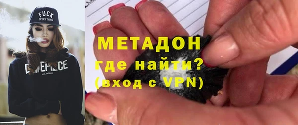 мдма Елабуга