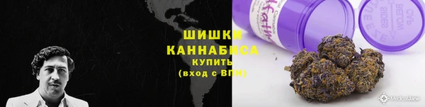 мдма Елабуга