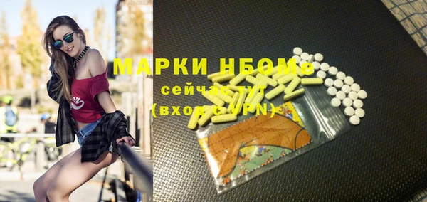 мдма Елабуга