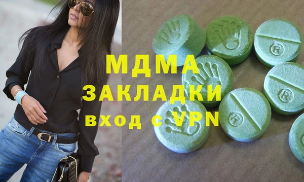 СК Ельня