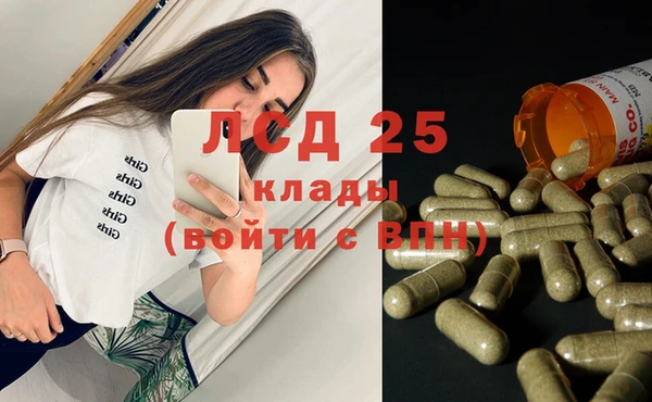 не бодяженный Заводоуковск