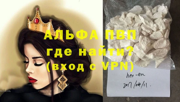 не бодяженный Заводоуковск