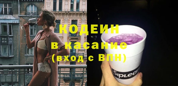 мдма Елабуга