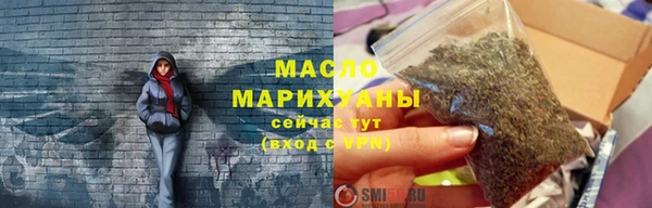 мдма Елабуга