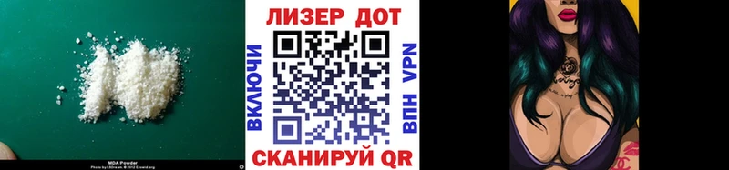ЛСД экстази кислота  Купить  Заречный 