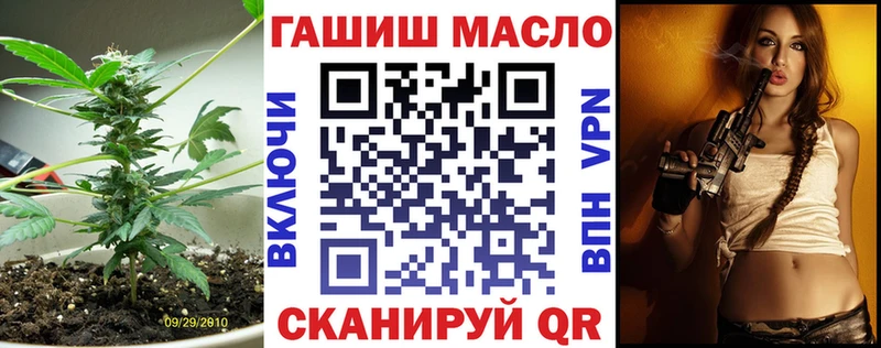 Дистиллят ТГК THC oil  Купить где  Заречный 