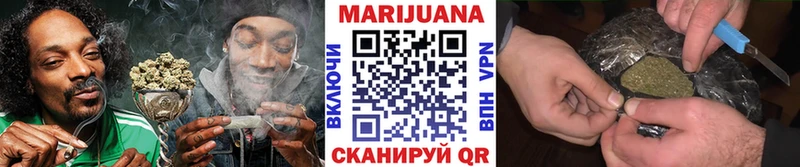Каннабис семена  Купить закладки  Заречный 